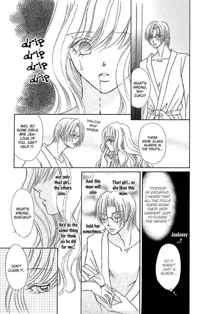 Doll Garden Chapter 2 24